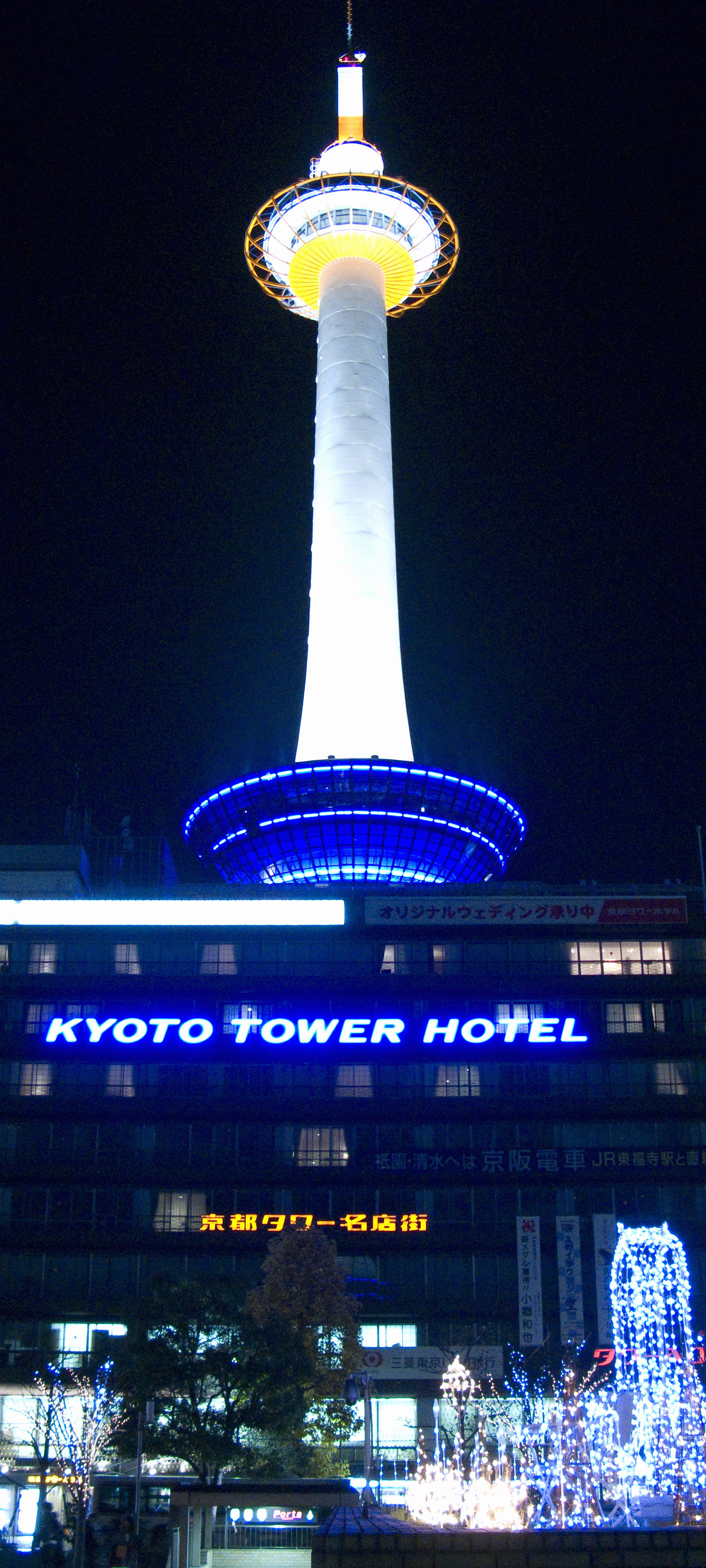 京都タワーの無料待ち受け画像 スマホ壁紙 Iphone Android 1 待ち受けparadise